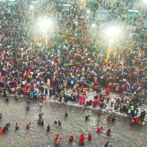 Maha Kumbh Mela 2025